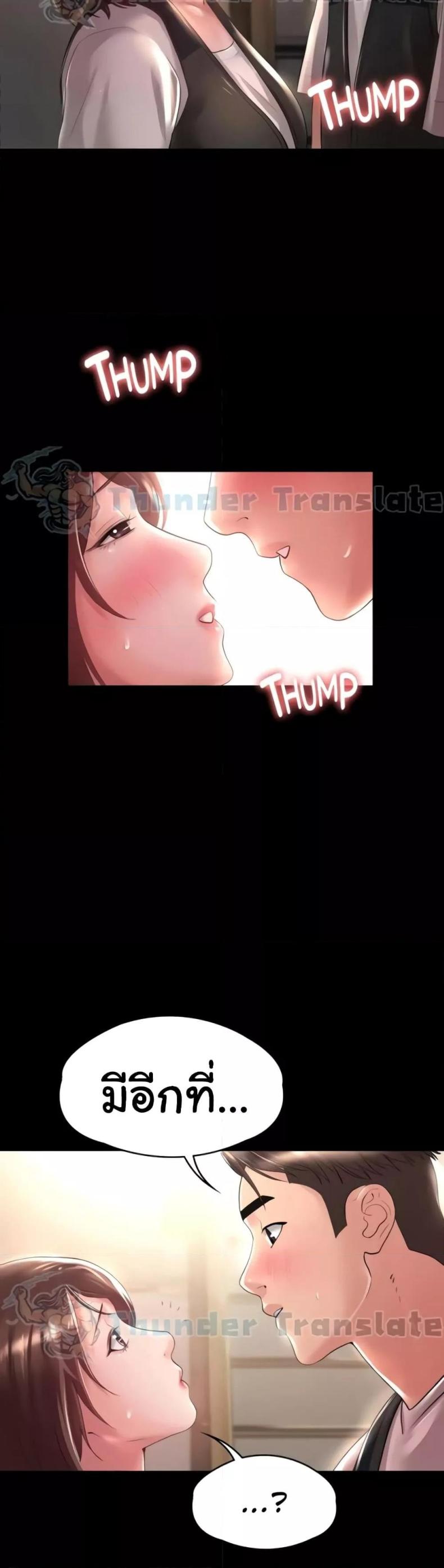 page-40