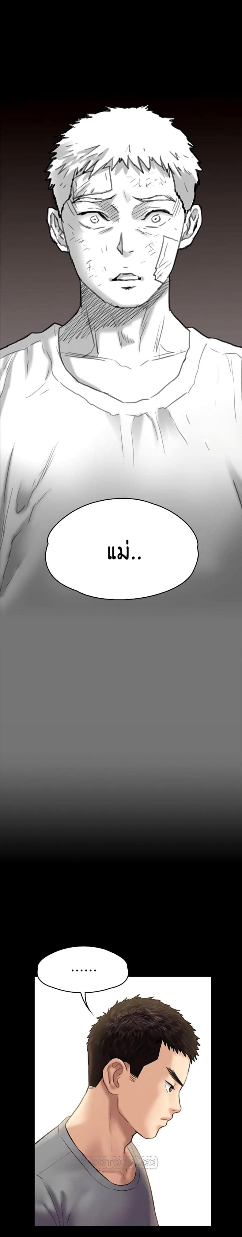 page-35