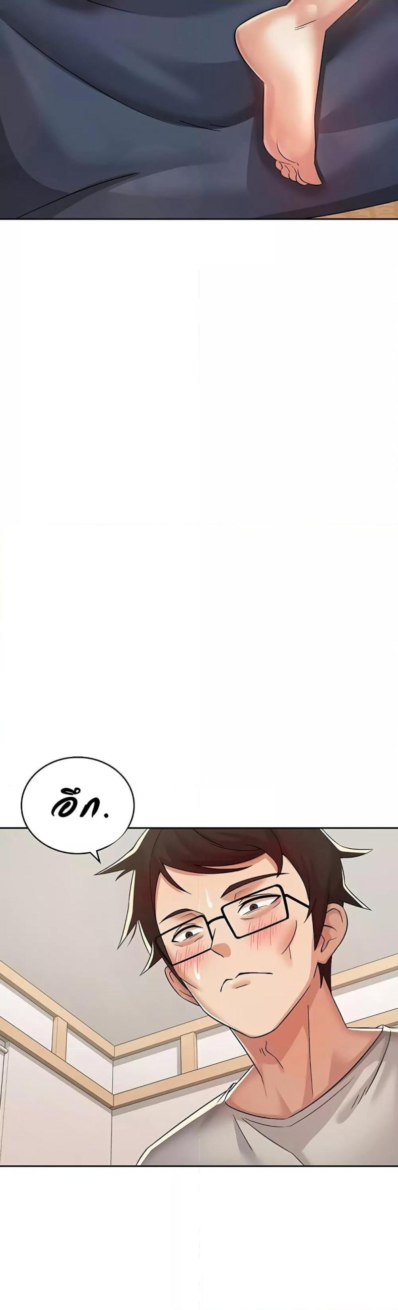page-36