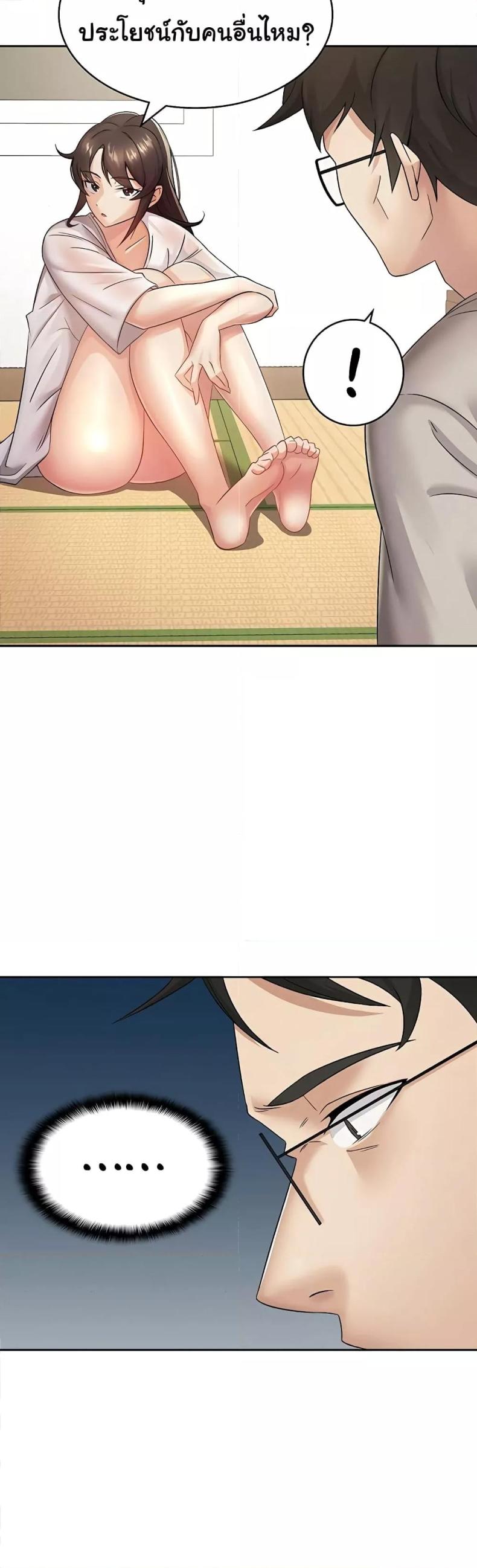 page-27
