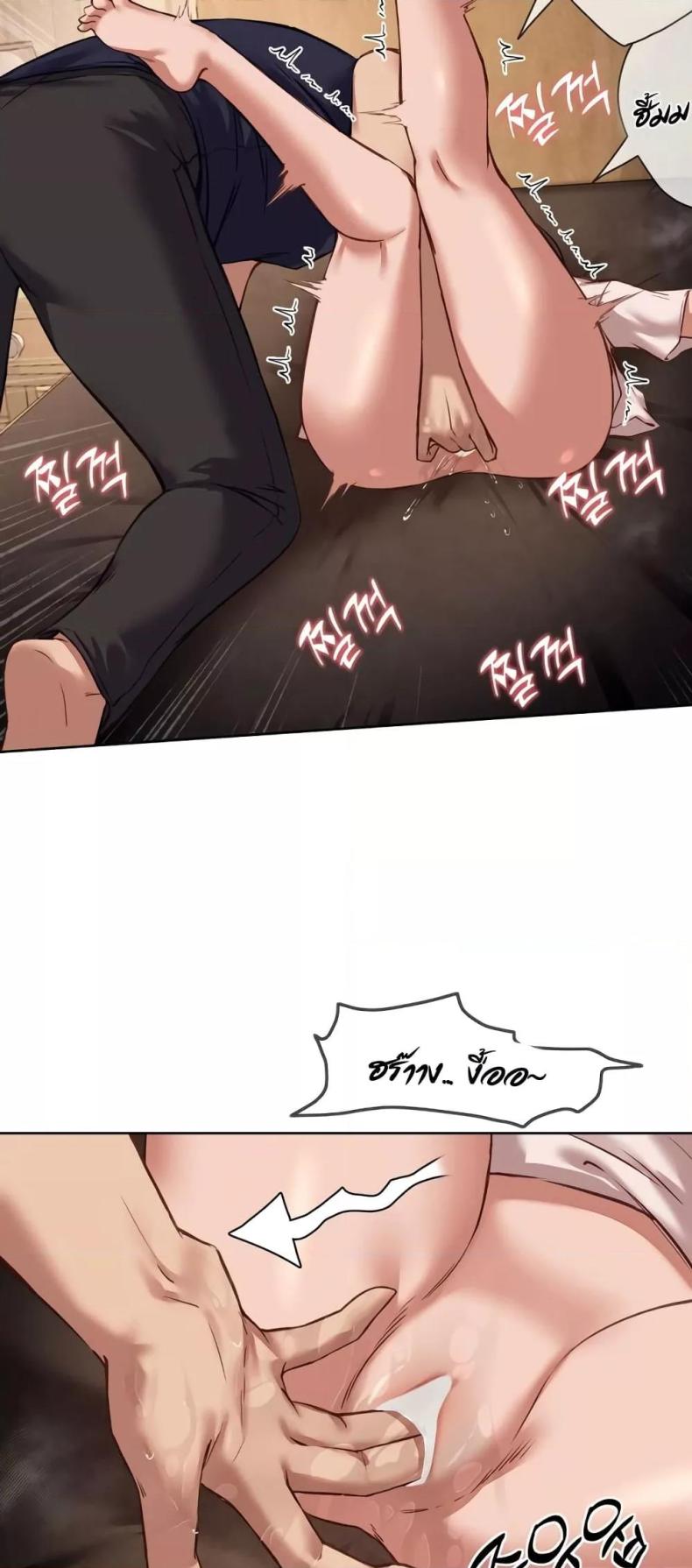 page-23
