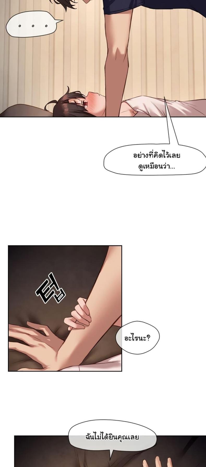 page-15