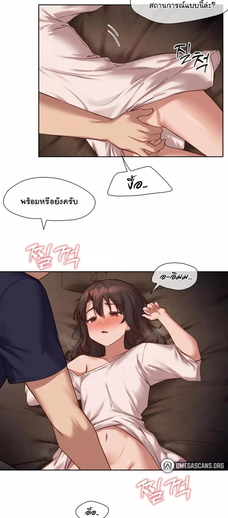 page-17