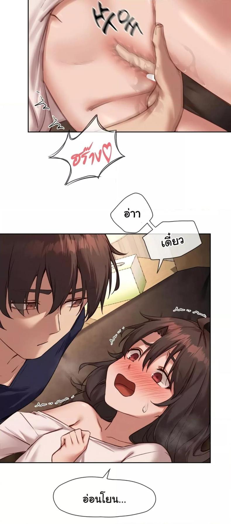 page-19