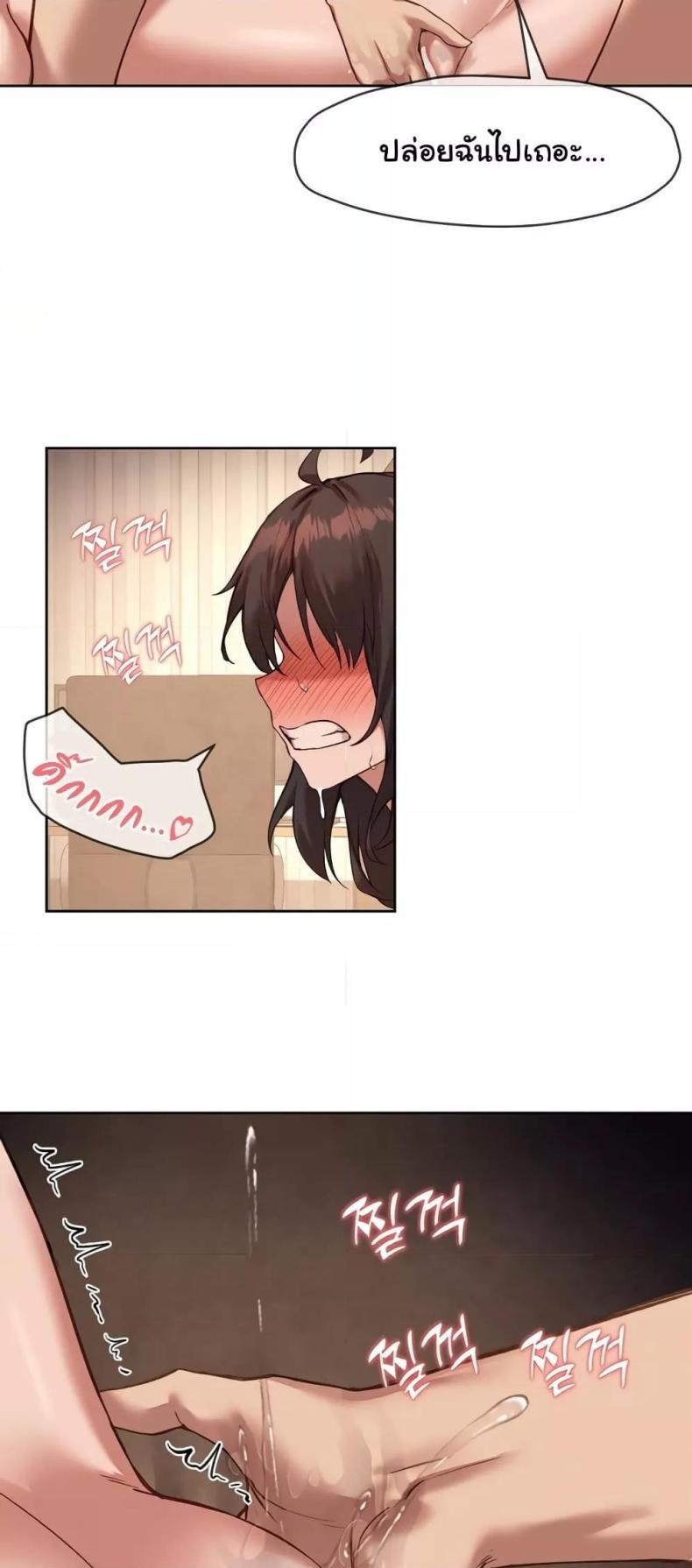 page-34