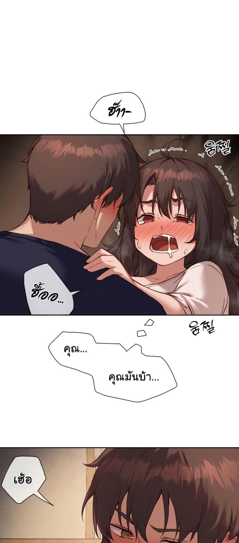 page-27