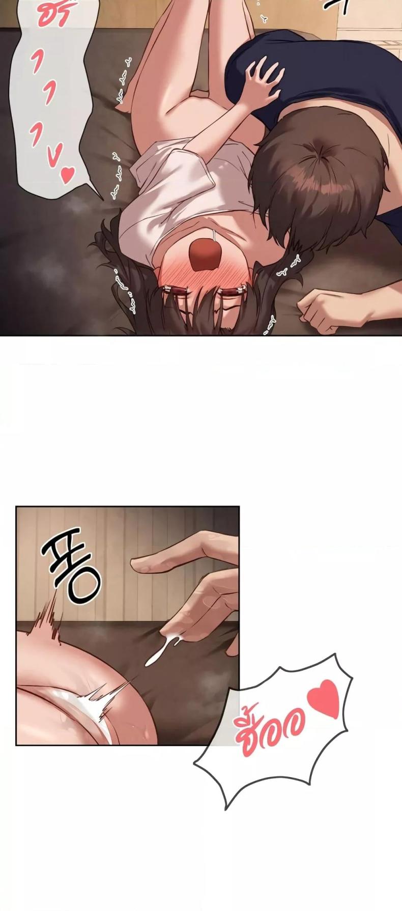 page-26