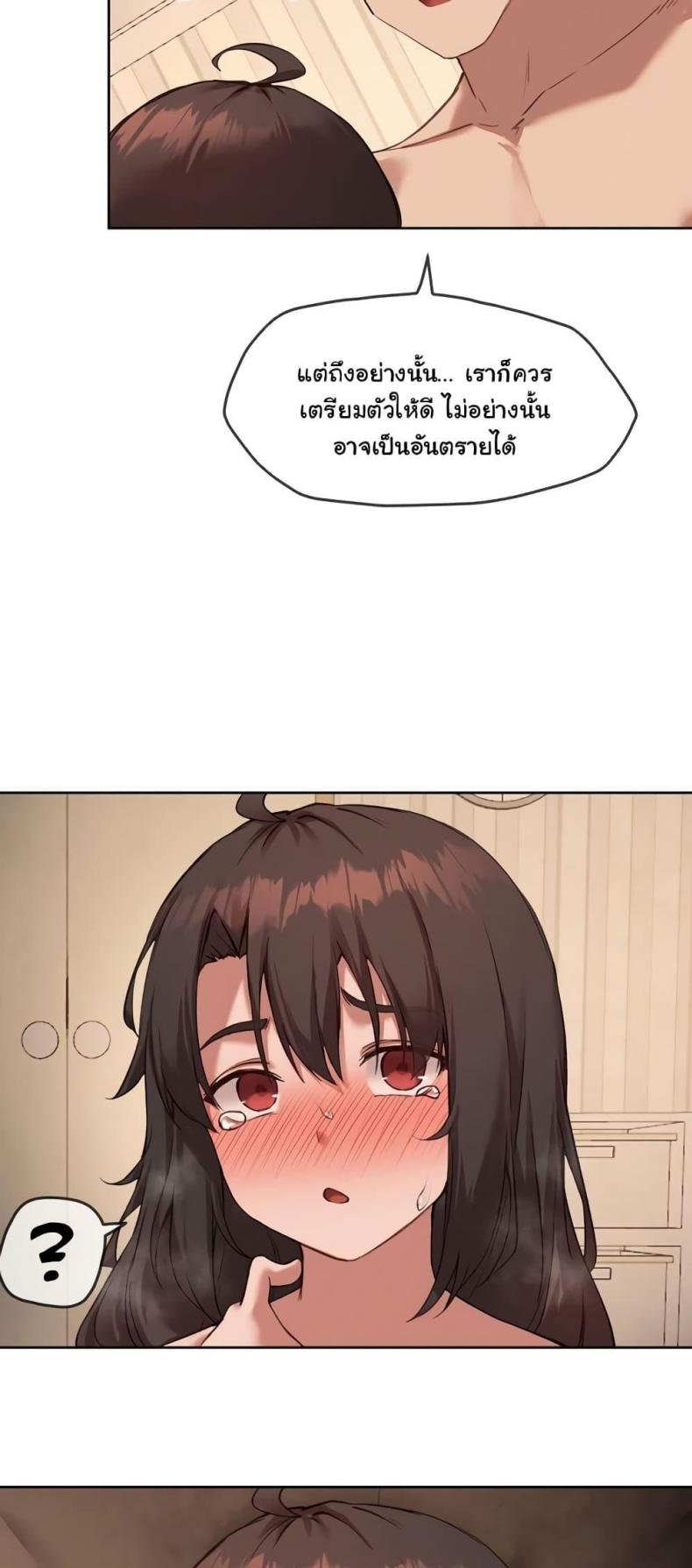 page-38