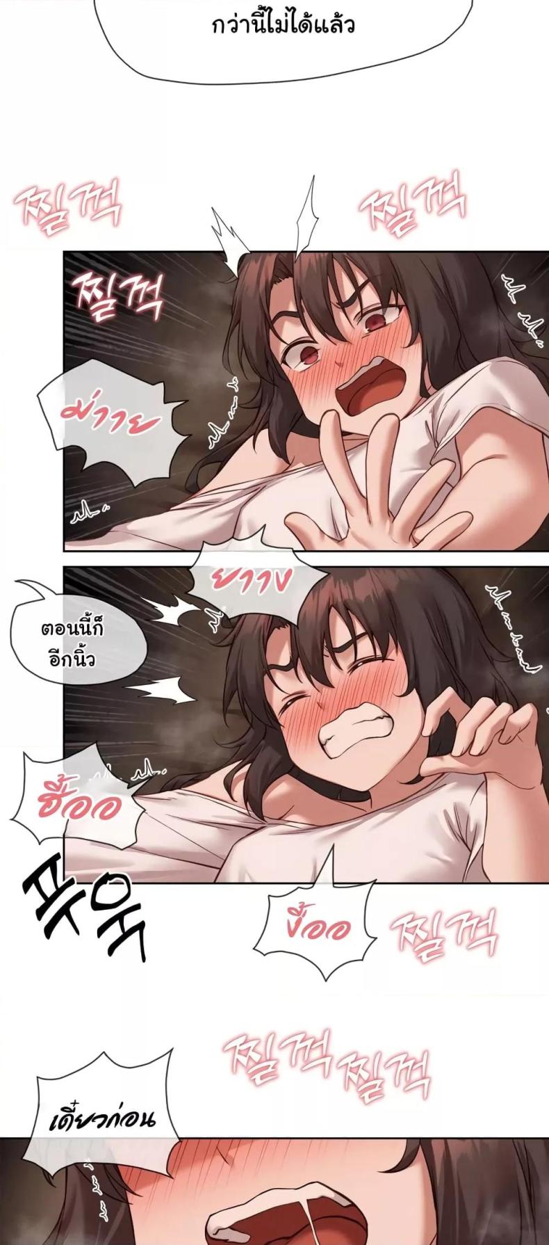 page-21
