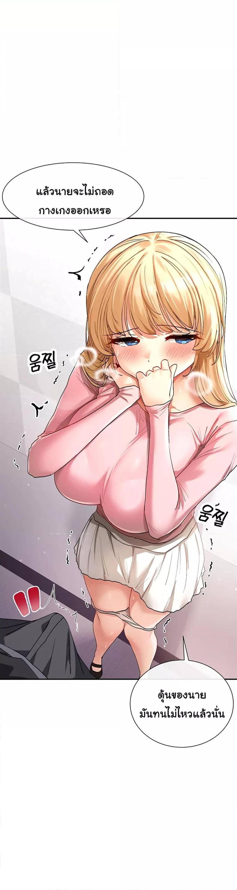 page-11