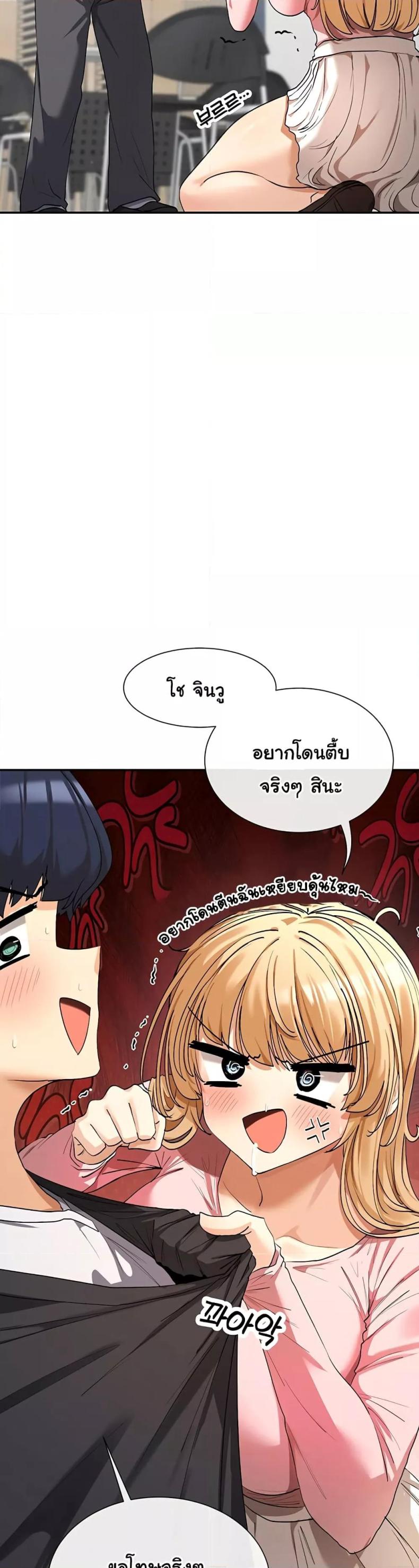 page-32