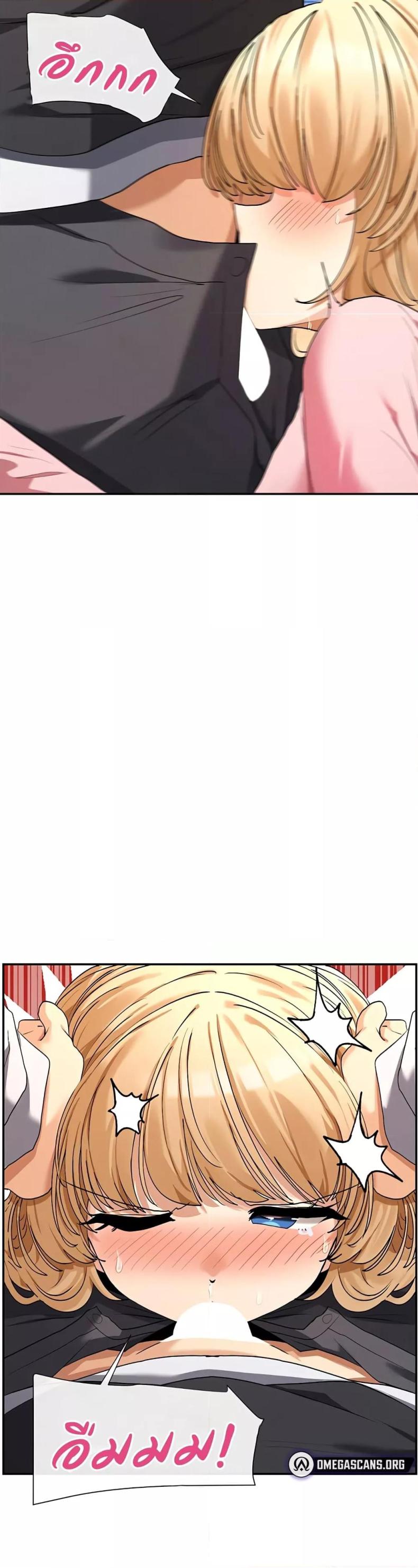 page-29