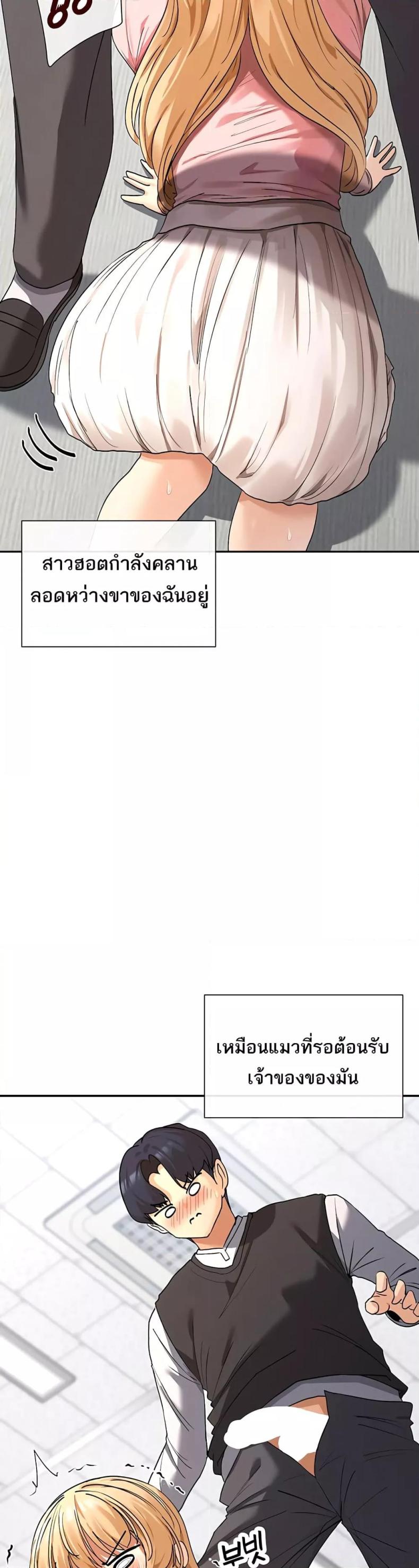 page-46