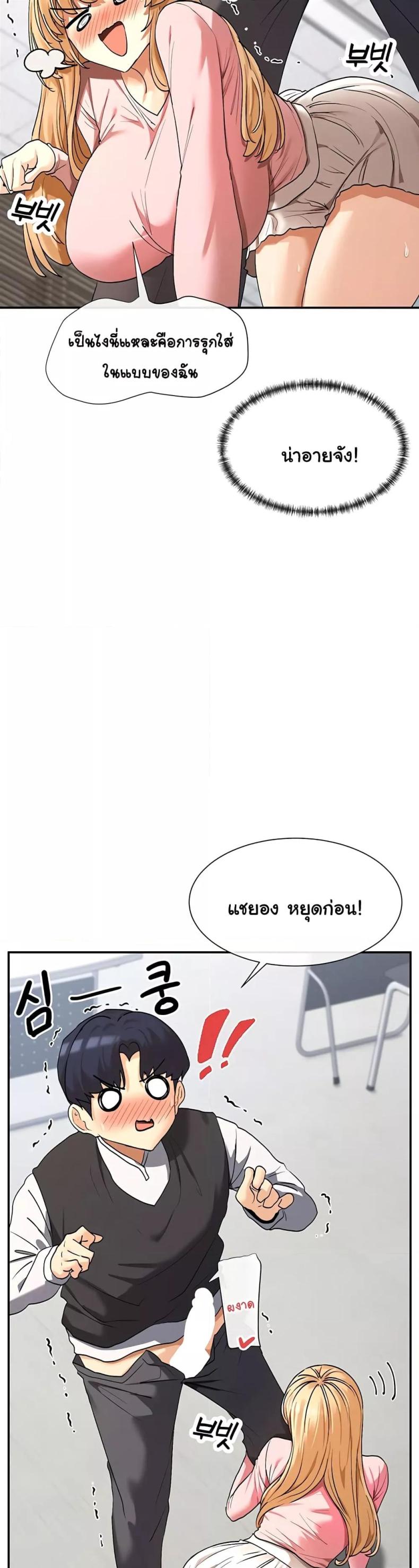 page-47