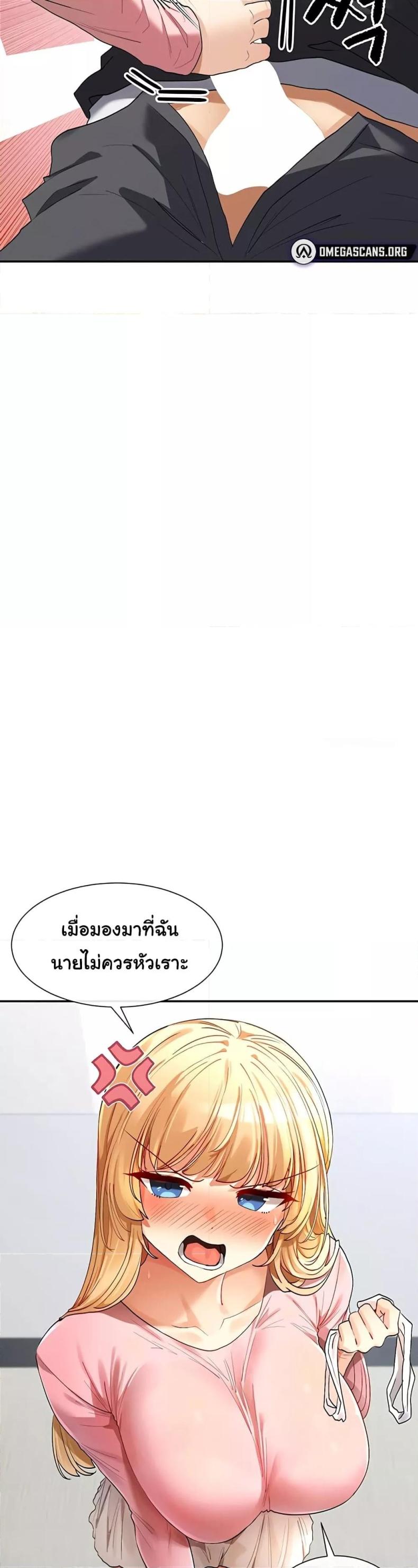 page-22