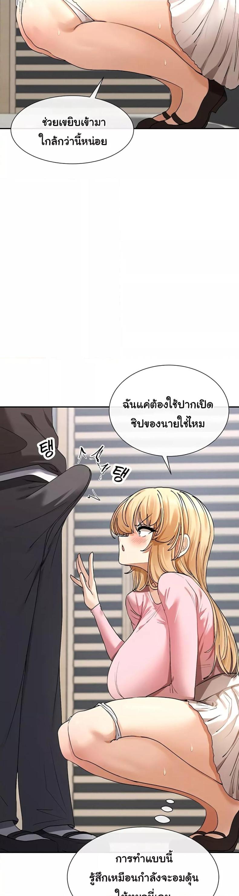 page-16
