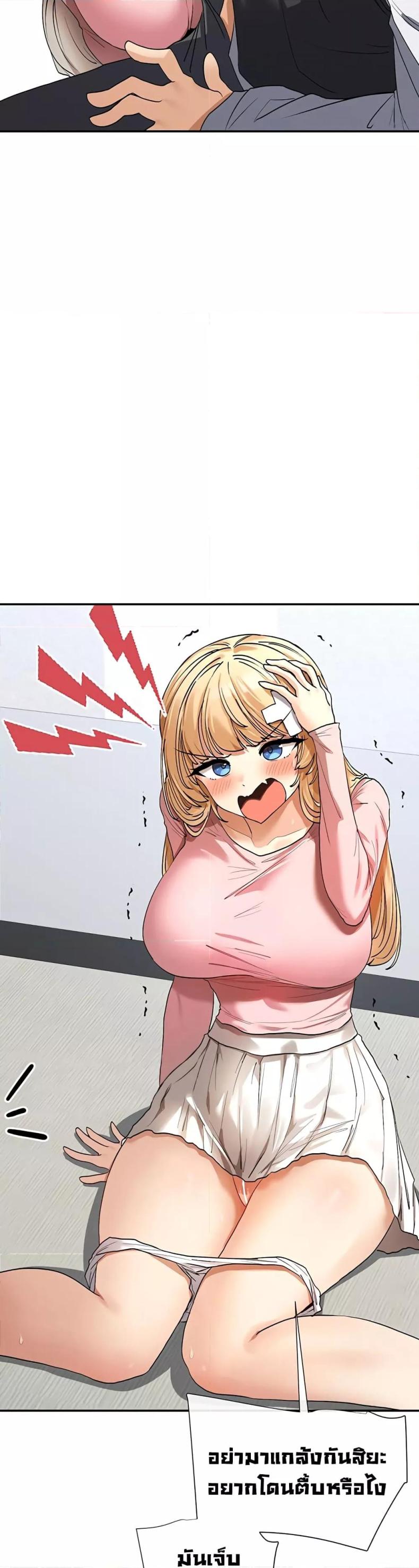 page-19