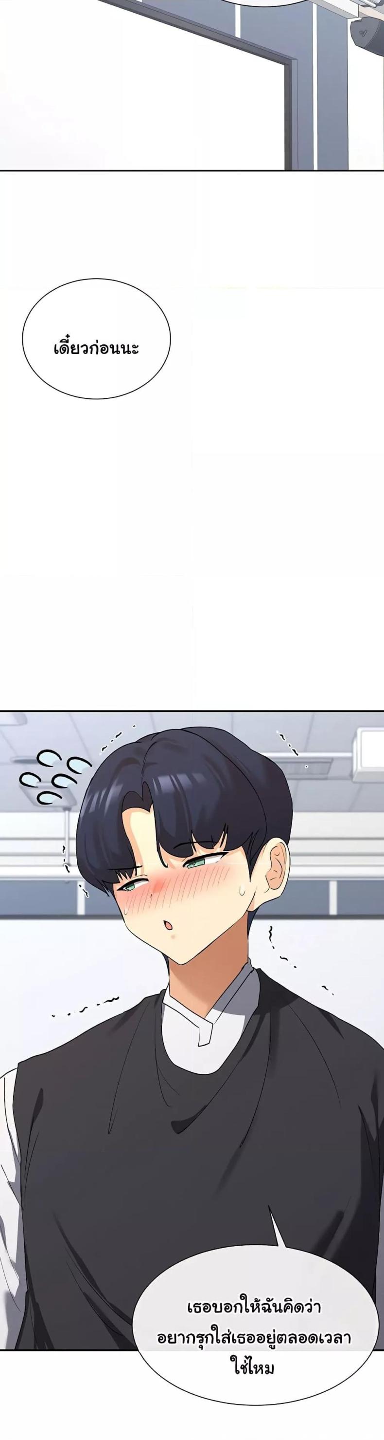 page-40