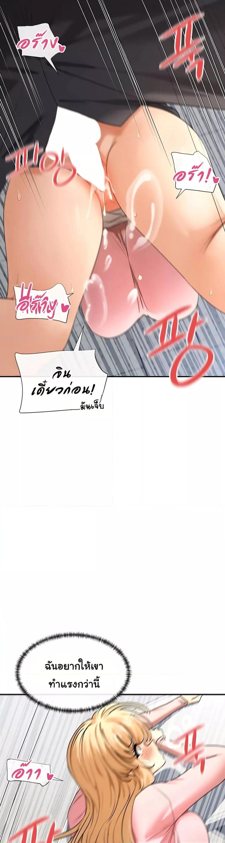 page-56