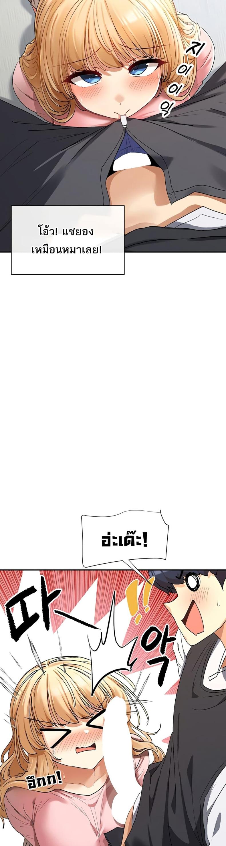 page-18