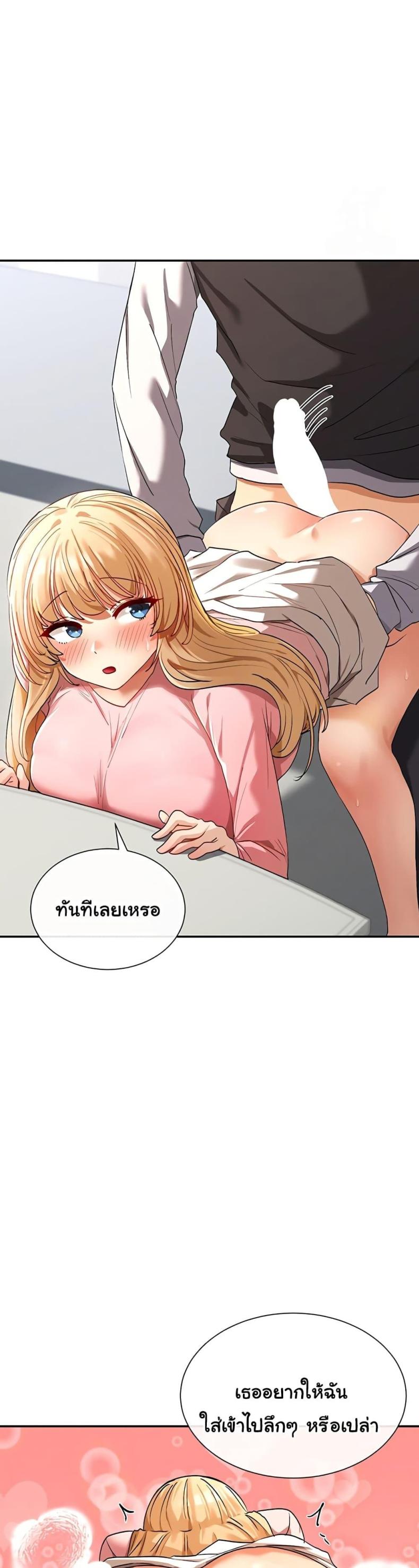 page-51