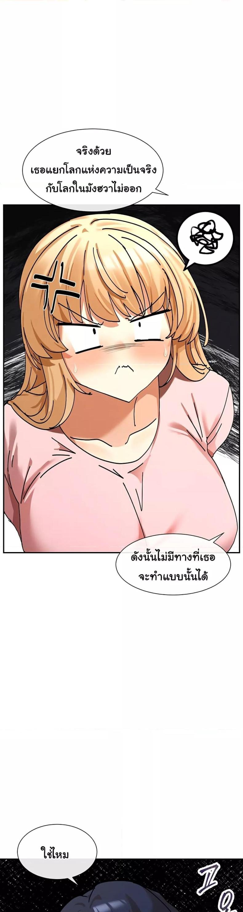 page-42