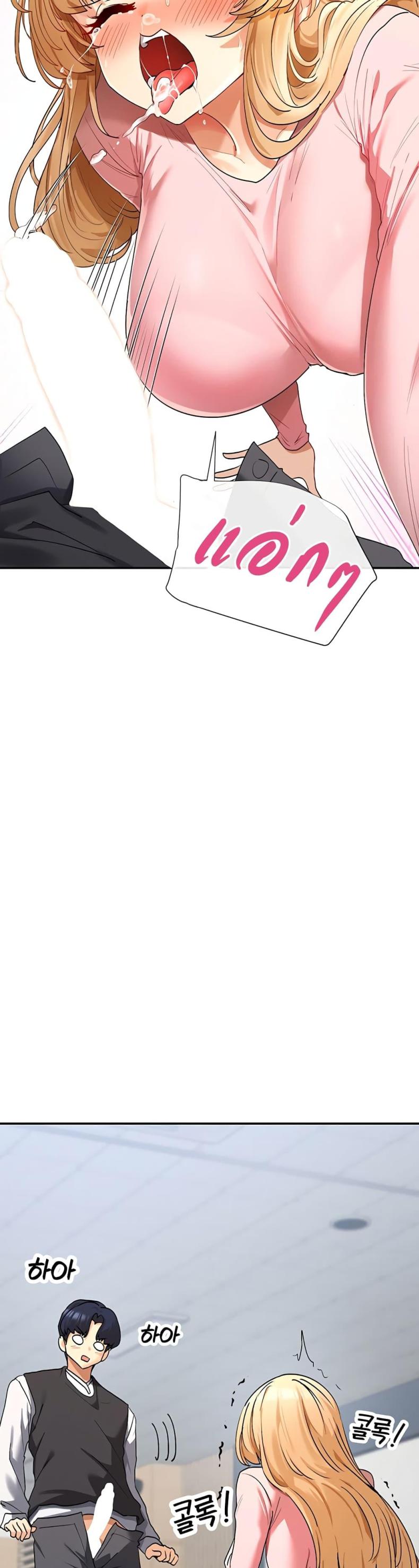 page-31