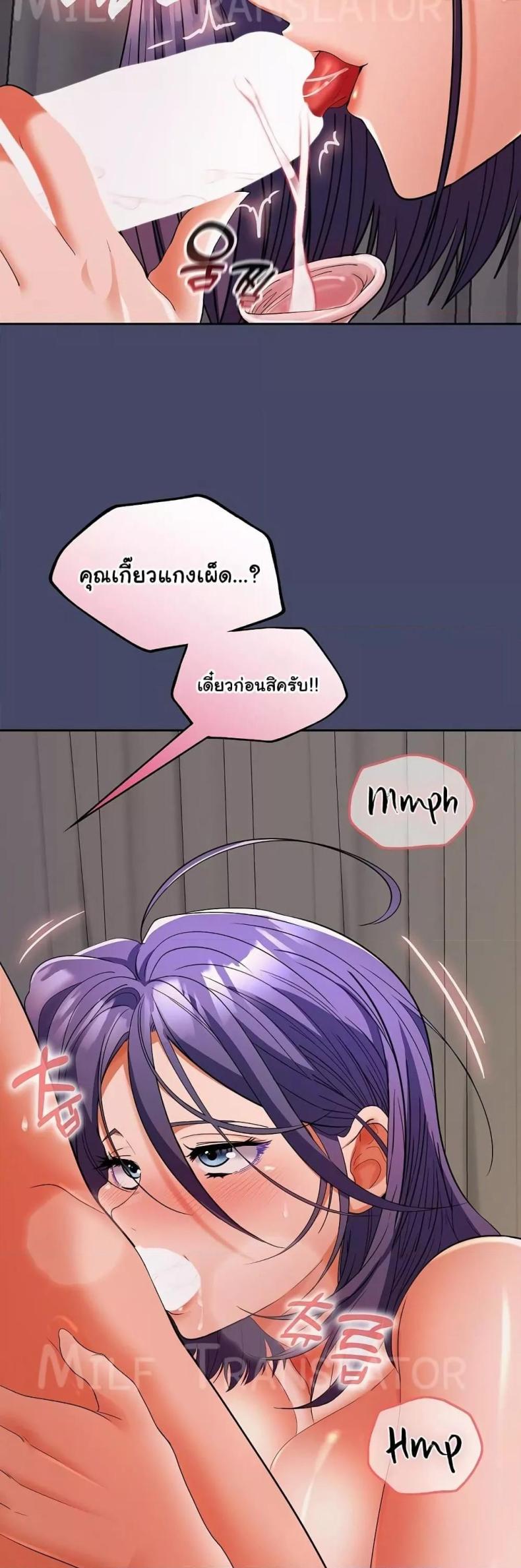 page-46