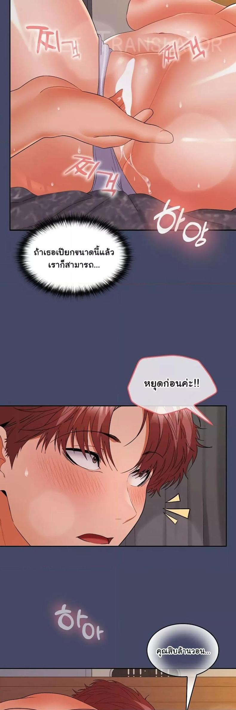 page-15