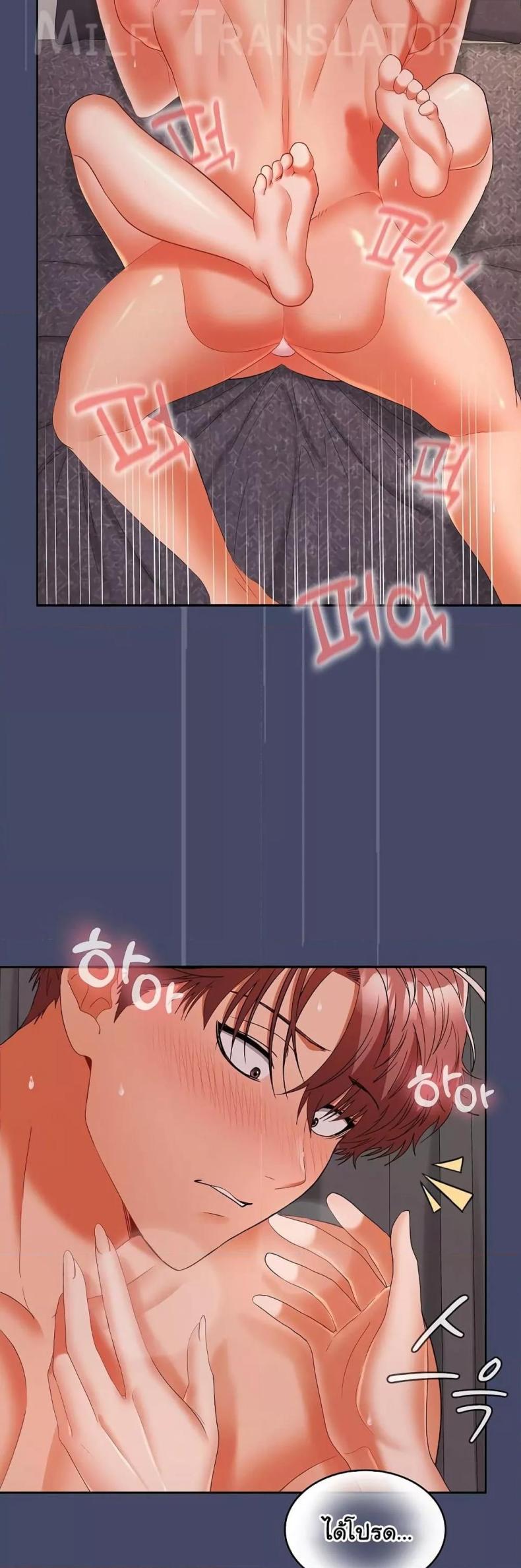 page-28