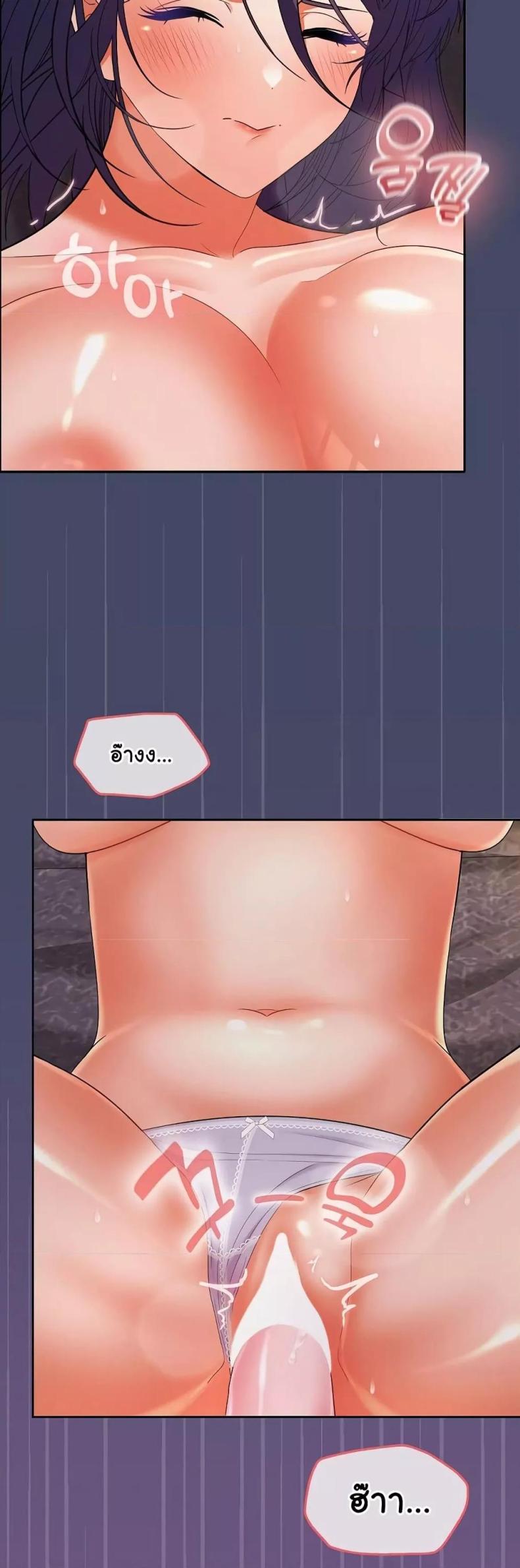 page-22