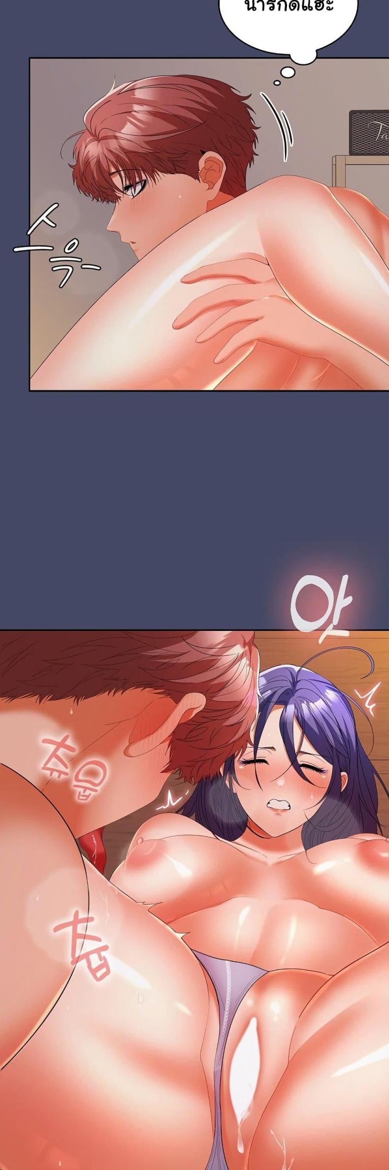 page-7