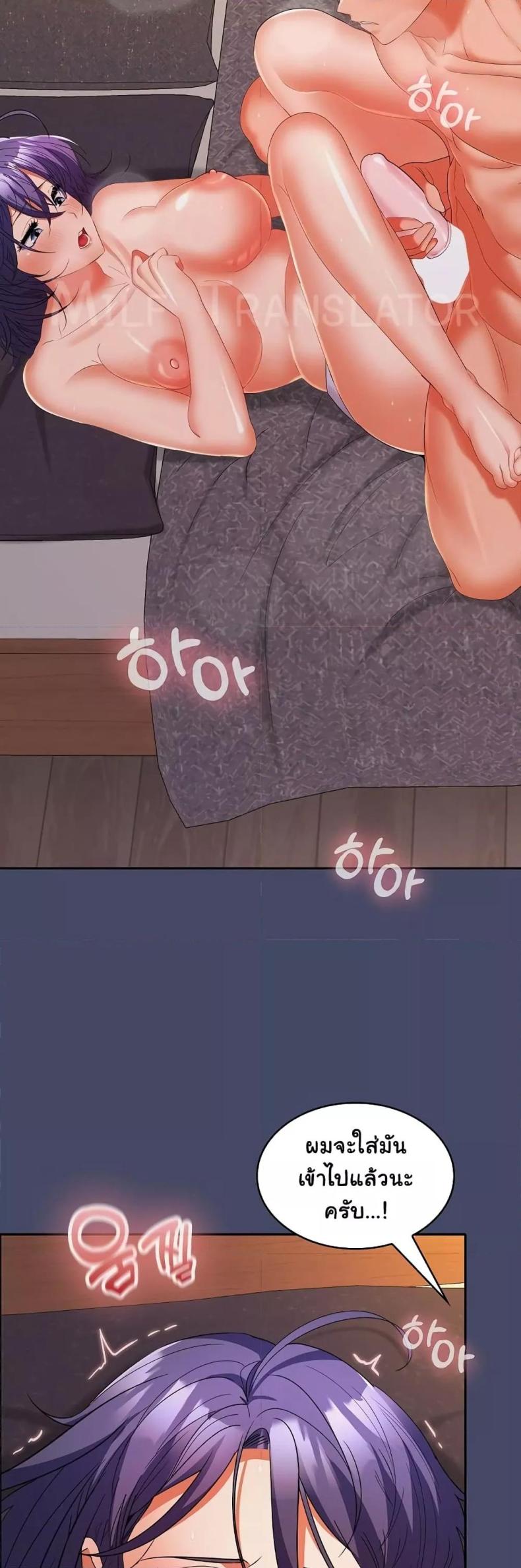 page-21