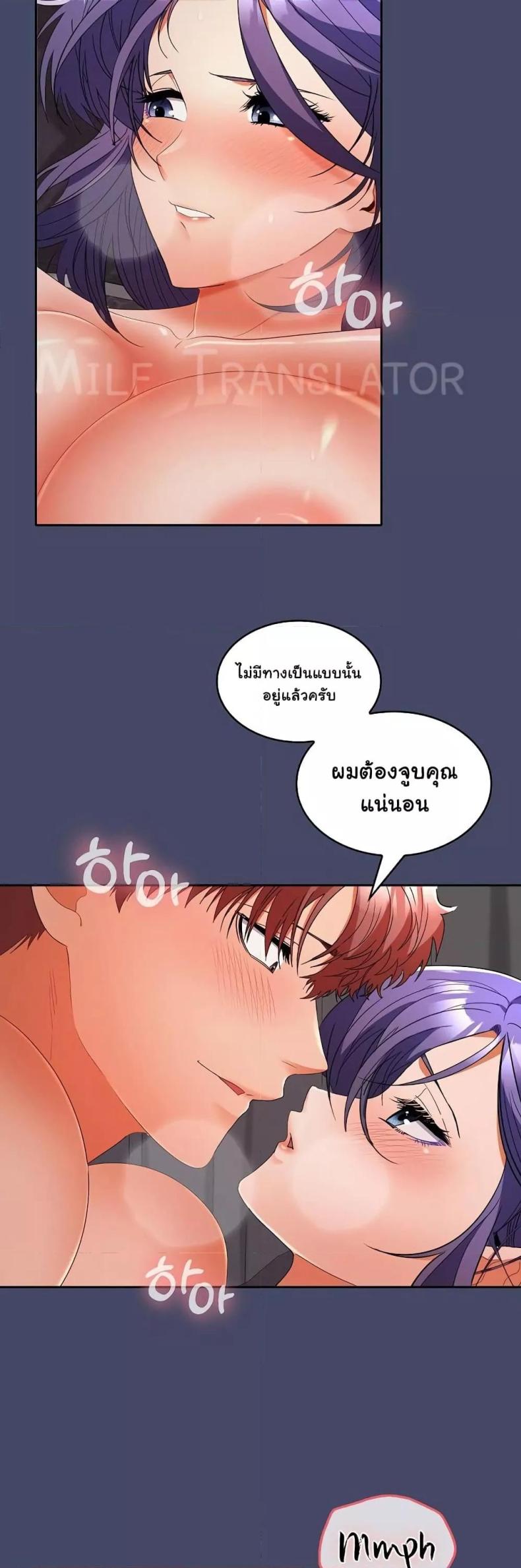 page-31