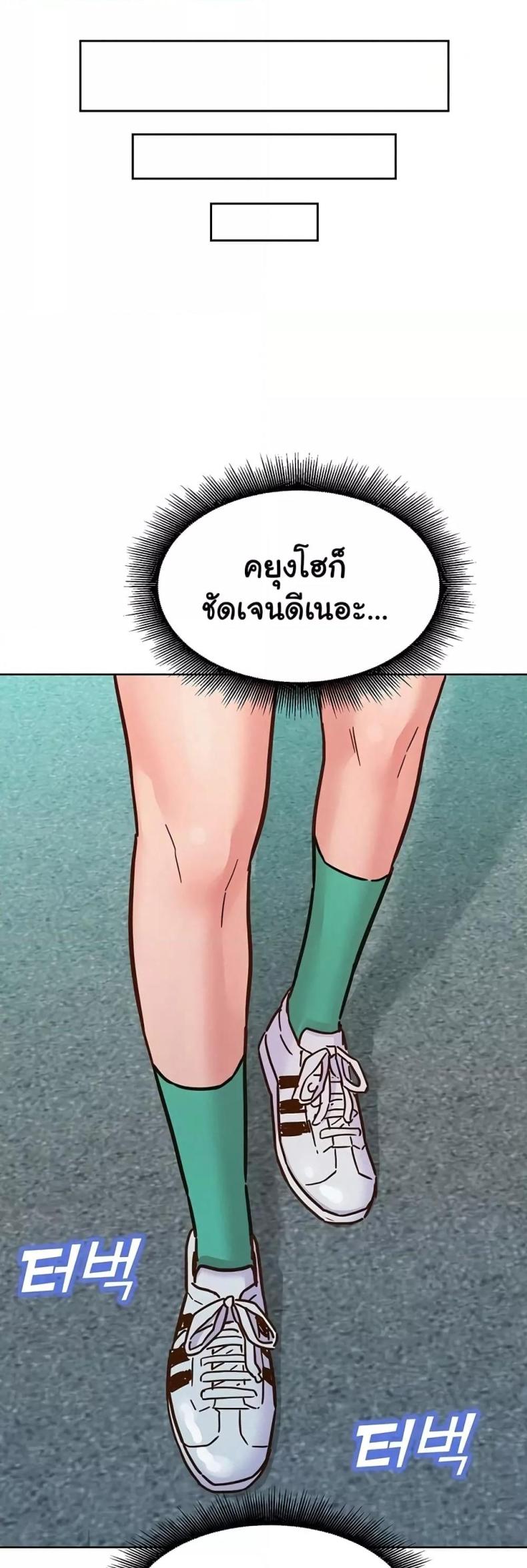 page-32