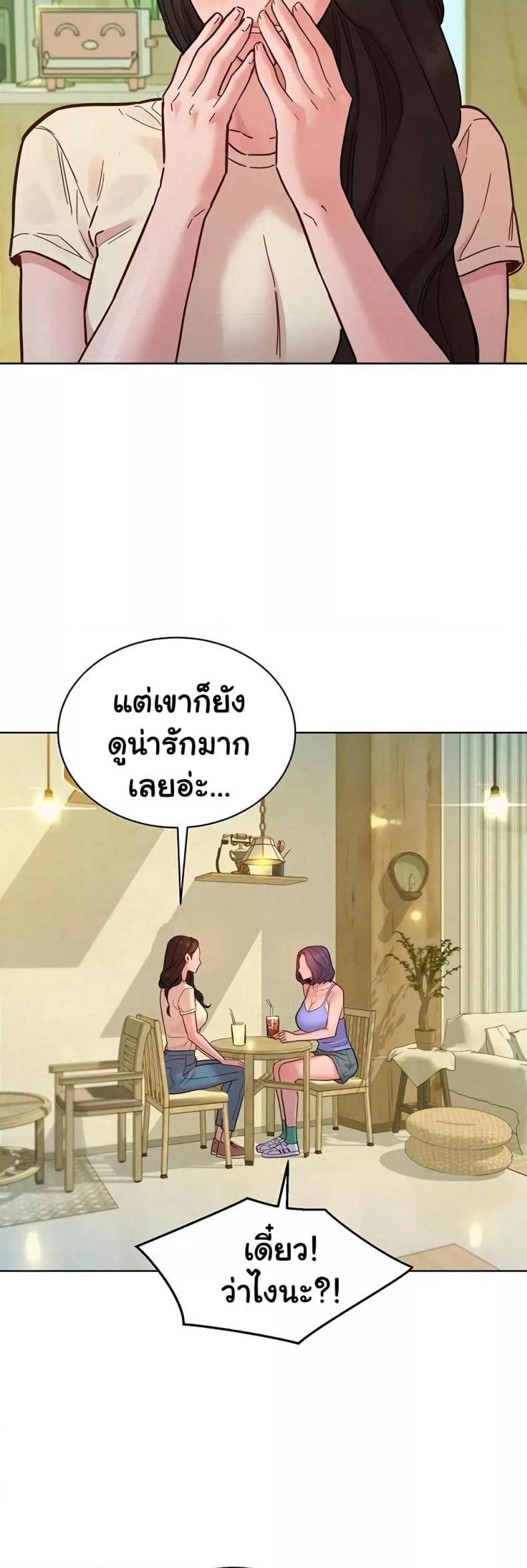 page-29