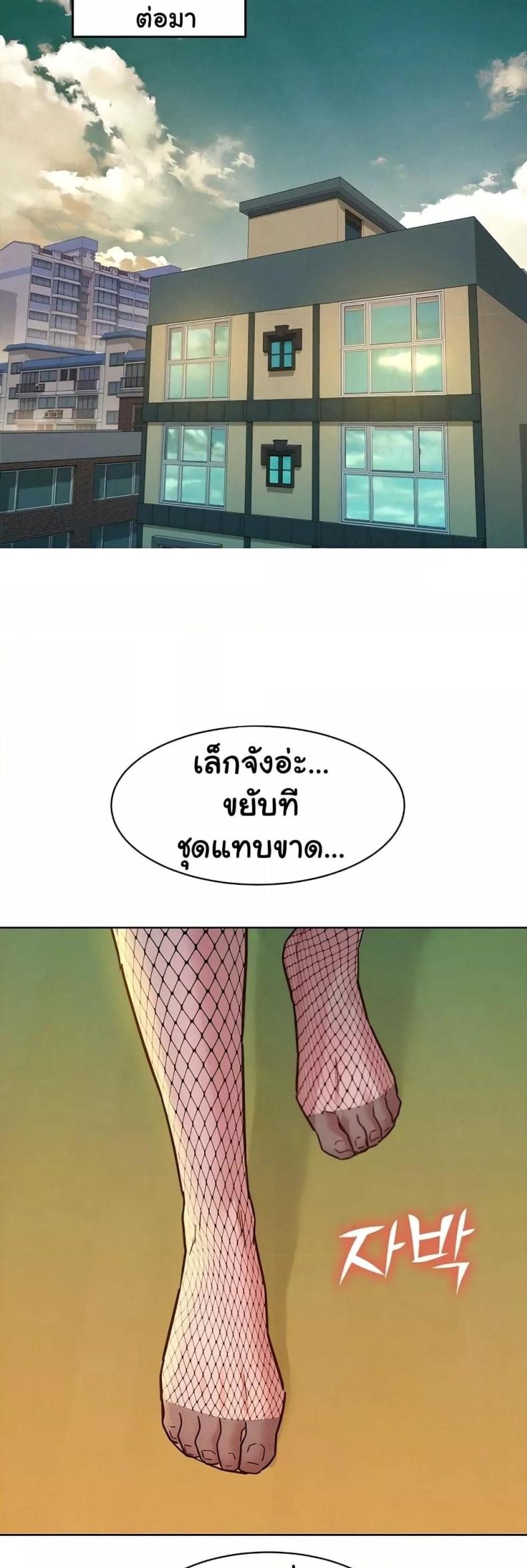 page-46