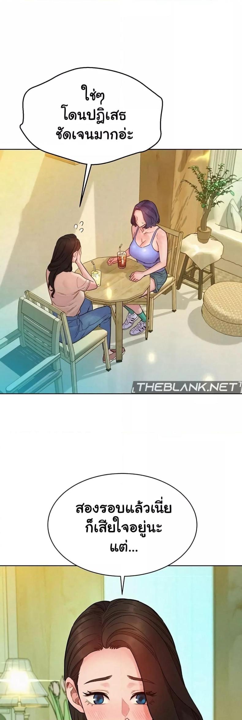 page-28