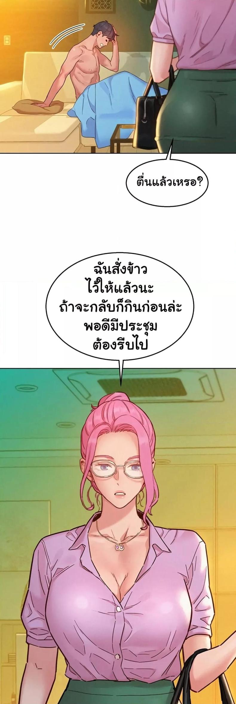 page-22