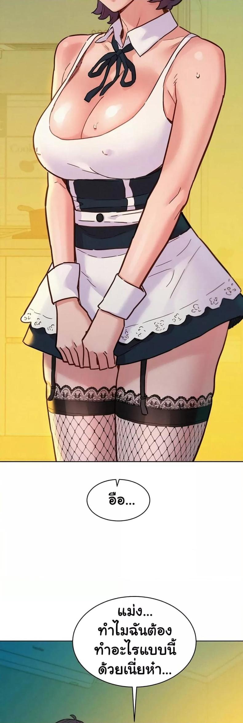 page-48