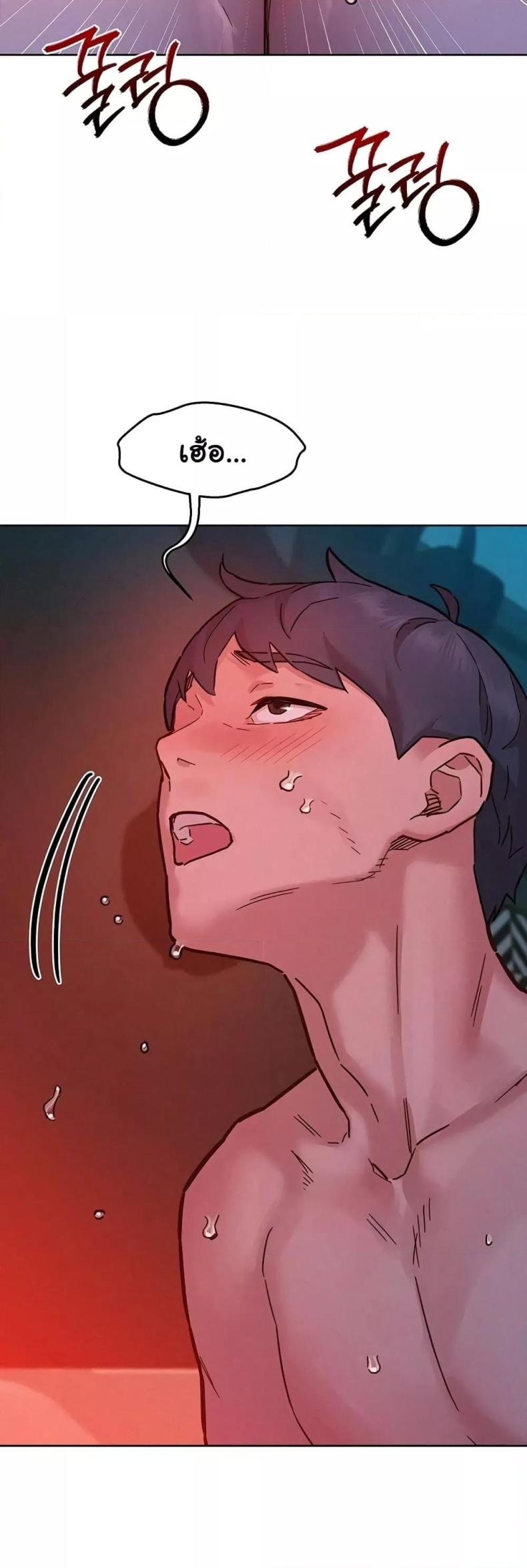 page-19