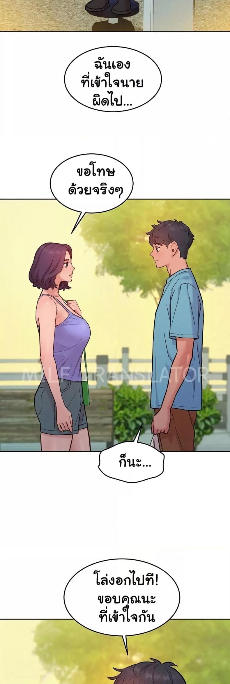 page-41