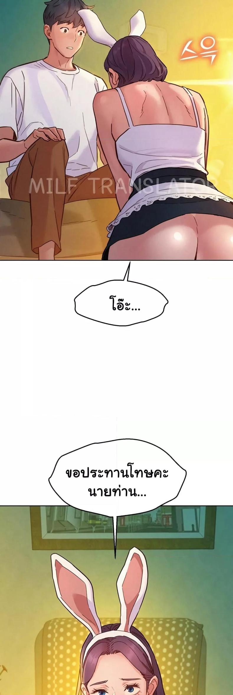 page-49