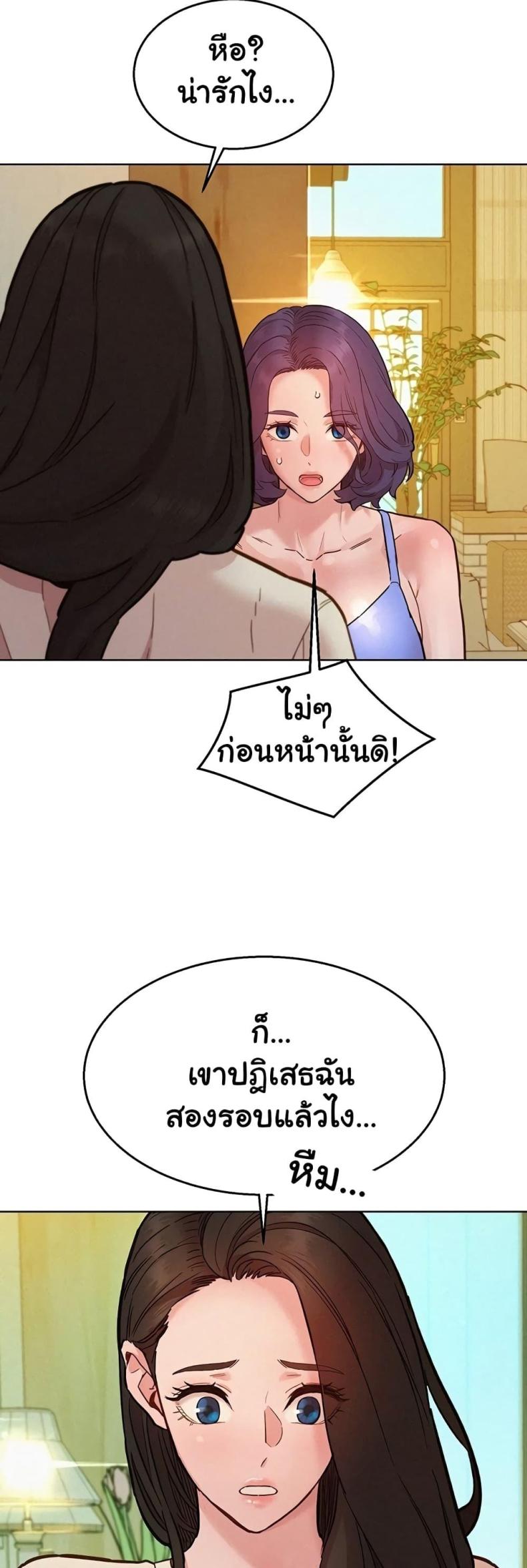 page-30
