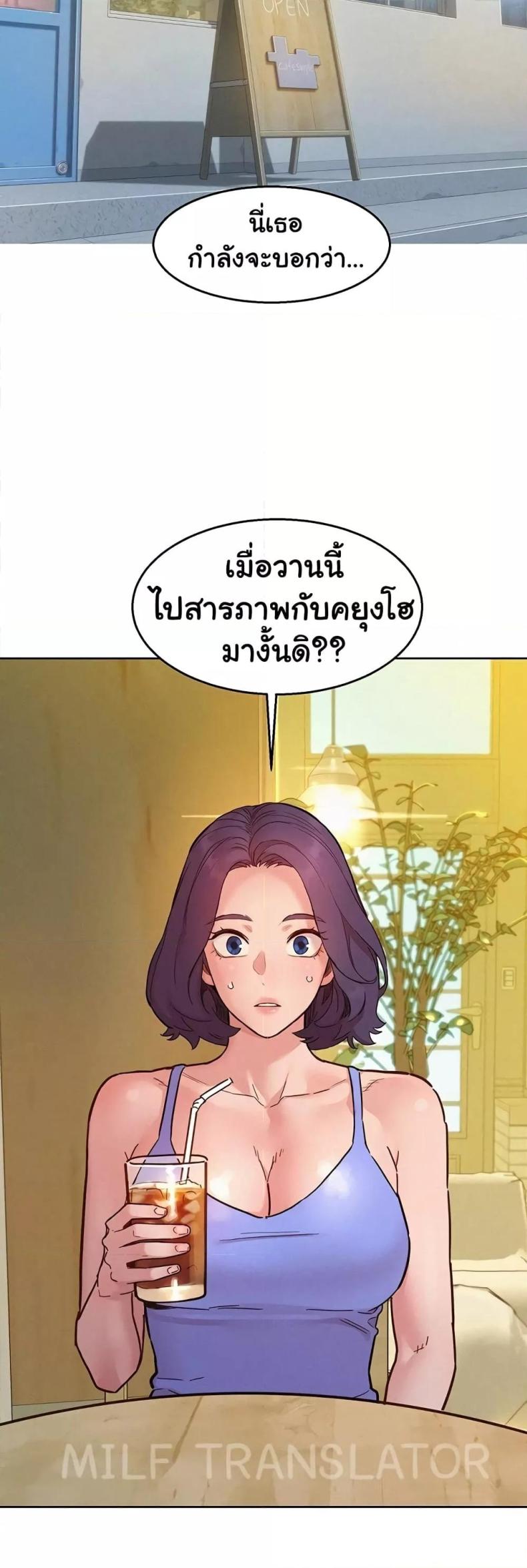 page-27