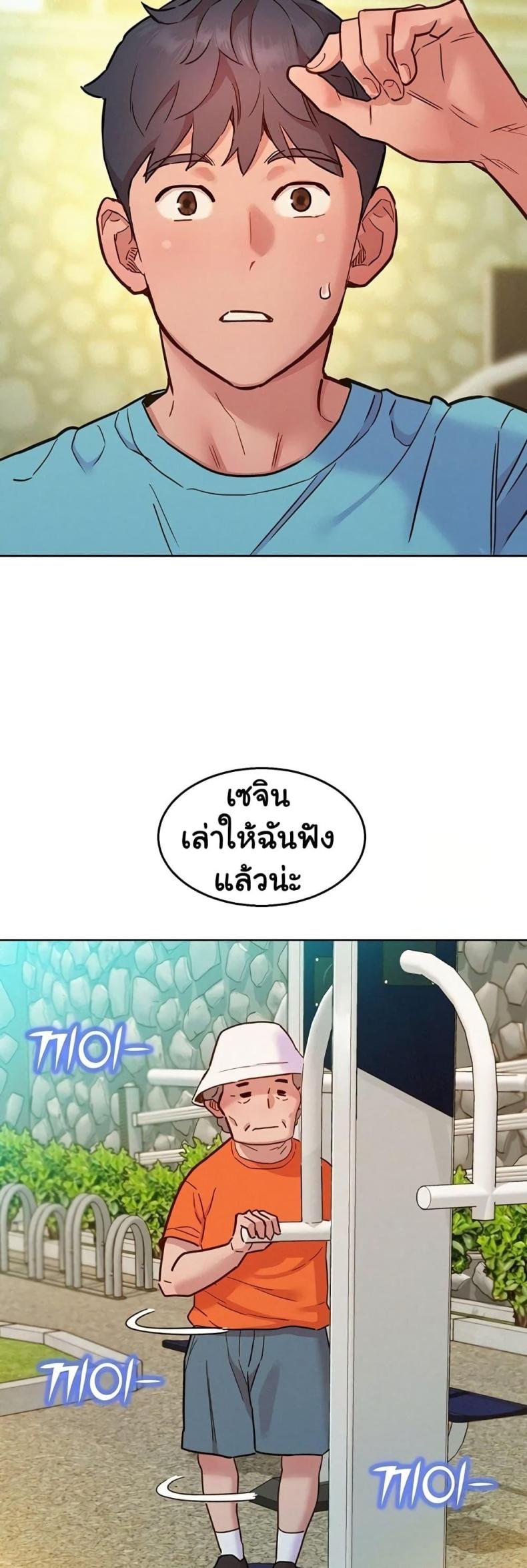 page-40