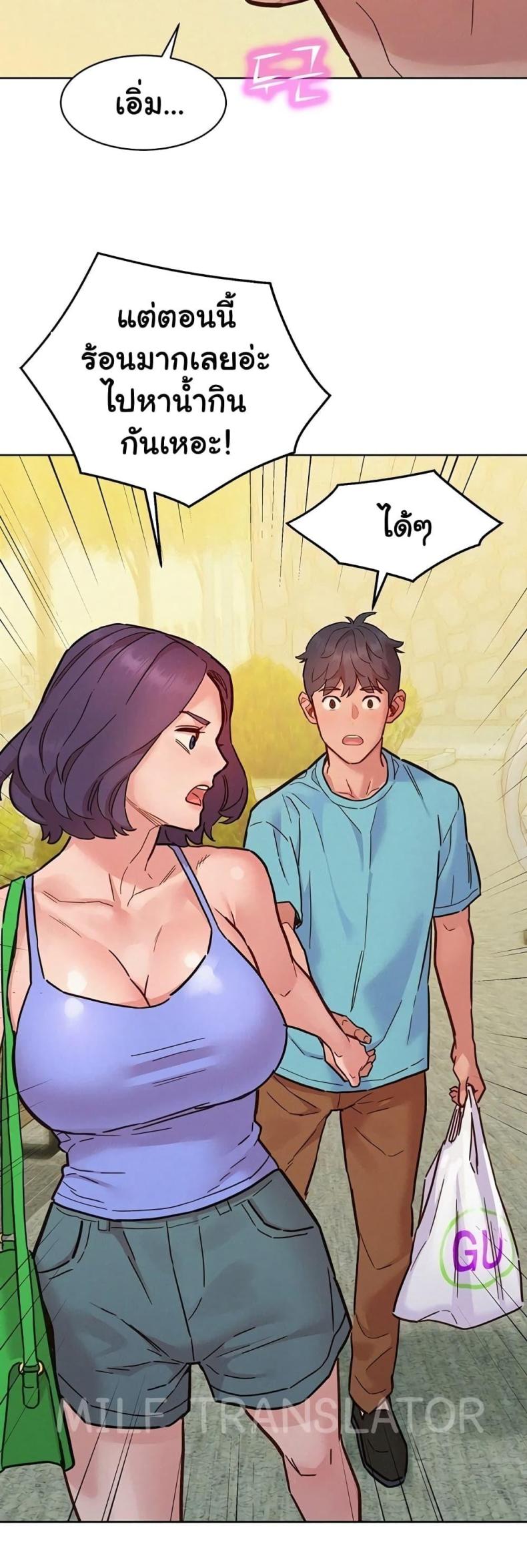 page-44