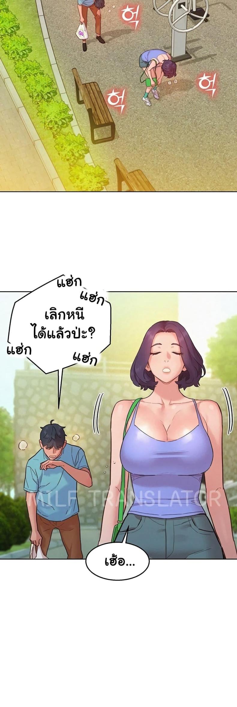 page-38