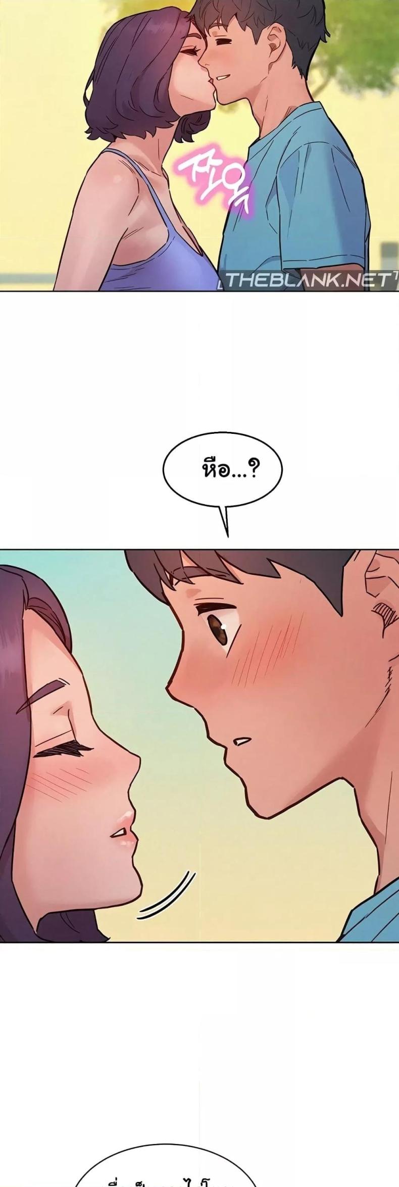 page-42