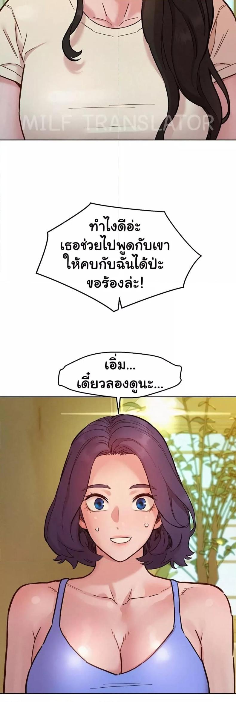 page-31